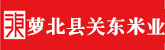 sm口交爆c插桃求饶